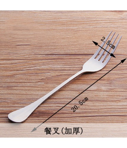 Fork Thickened Kitchen Stainless Steel Cutlery Clearance
