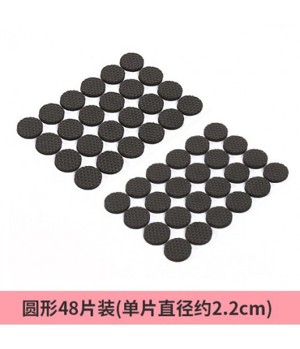 Round 48 Pieces Anti-Slip Table And Chair Wear-Resistant Protection Pads