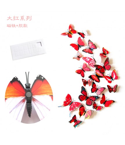 H 003 Magnet Big Red Series 12 Sets Pvc Butterfly