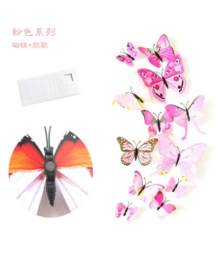 H 003 Magnet Pink Series 12 Sets Pvc Butterfly