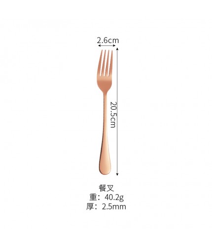 Dinner Fork Rose Gold Stainless Steel Cutlery