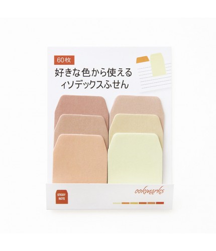 Gradient Yellow Short Style Memo Note Stickers