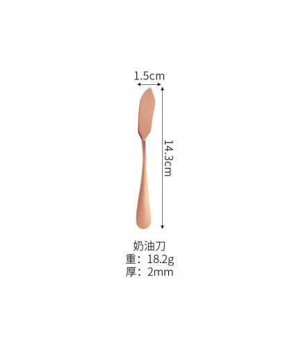 Butter Knife Rose Gold Stainless Steel Cutlery