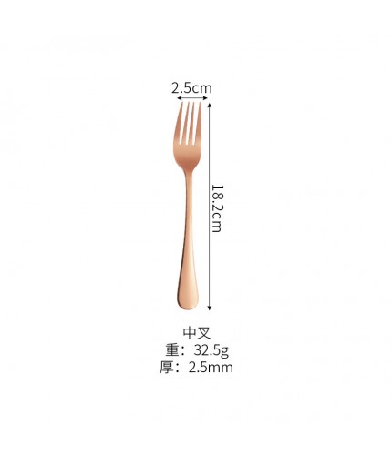 Middle Fork Rose Gold Stainless Steel Cutlery