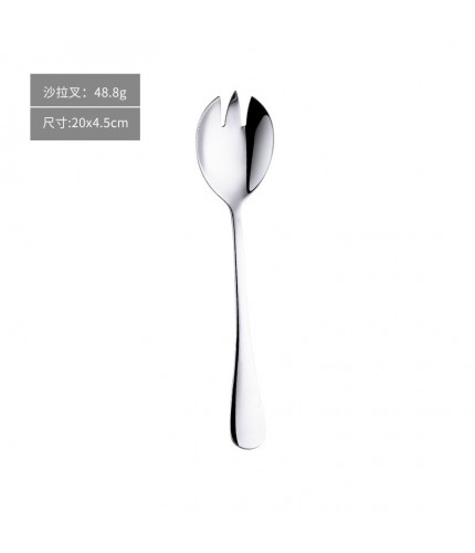 Salad Fork Stainless Steel Cutlery