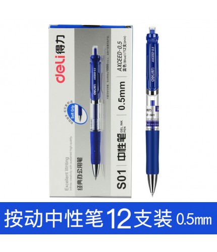 Deli Pen Core Blue 0.5mm Gel Pen