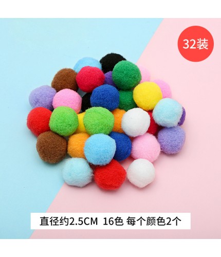 2.5cm Pompom 16 Color Mix-32 Packs Crafts Pom Pom