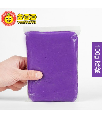 100g Dark Purple Ultralight Plasticine