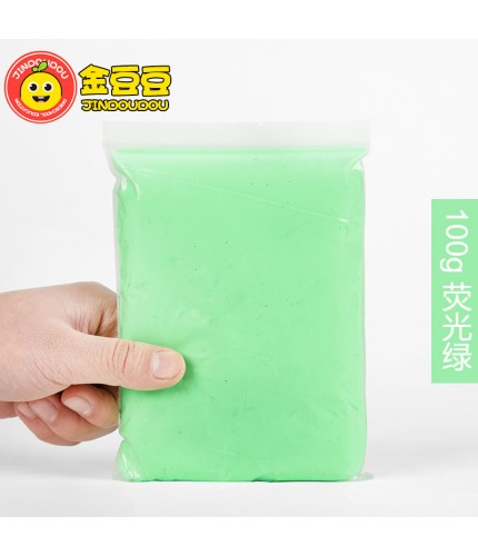 100g Fluorescent Green Ultralight Plasticine