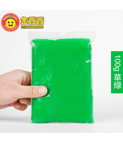 100g Grass Green Ultralight Plasticine