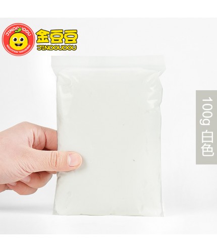 100g White Ultralight Plasticine