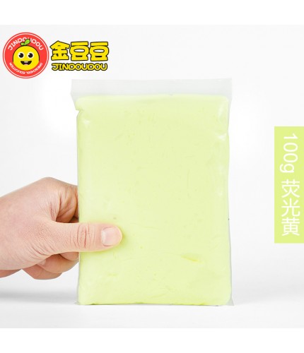 100g Fluorescent Yellow Ultralight Plasticine