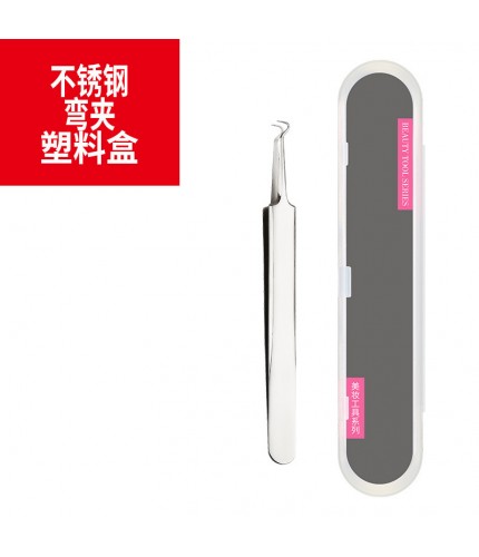 Boxed Acne Clip With Curved Mouth Acne Needle Tool