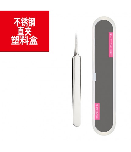 Boxed Straight Mouth Acne Clip Acne Needle Tool