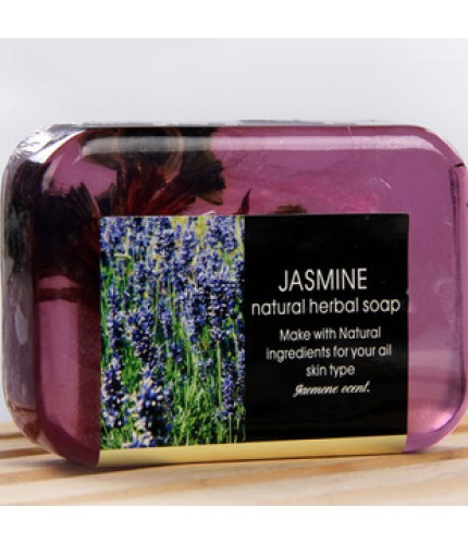 Natural Lavender Soap Bar 90G