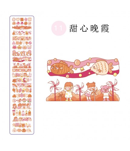 No. 11 Sweetheart Sunset Cute Korean Style Stickers
