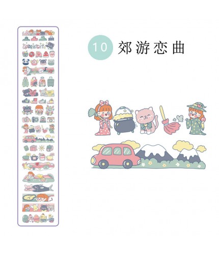 10 Outing Love Songs Cute Korean Style Stickers