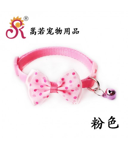 Pink 1.0cm Wide 21-33cm Pet Collar