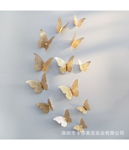 Hollow Butterfly B Gold 3D Wall Sticker