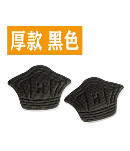 H Thick Black Foot Comfort Pad Clearance