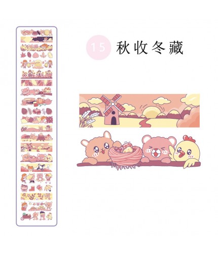 No. 15 Autumn Harvest And Winter Collection Cute Korean Style Stickers