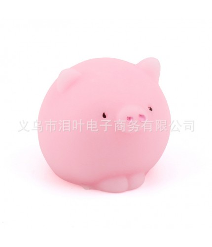 Tangyuan Pig Squidgy Dumpling Toy Clearance