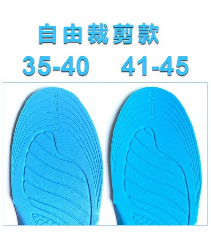 Free Cut Free Cut 35-40 Sweat Absorbent No Smell Insole