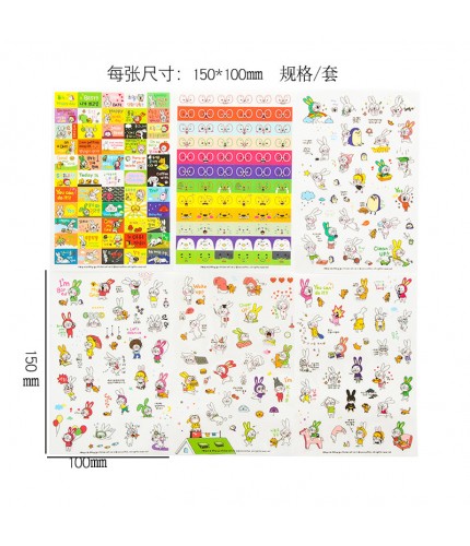 Ff013 Little Rabbit Sticker Sheet