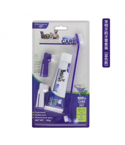 Blue Suit (Beef Scent)Cy76 Pet Double Toothbrush