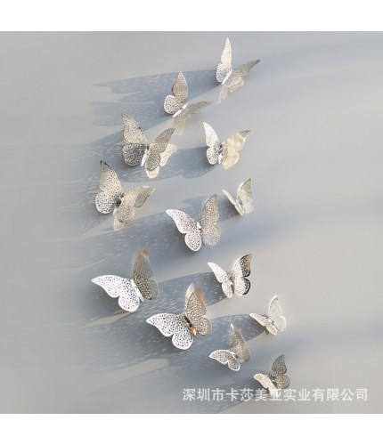 Hollow Butterfly B Silver 3D Wall Sticker