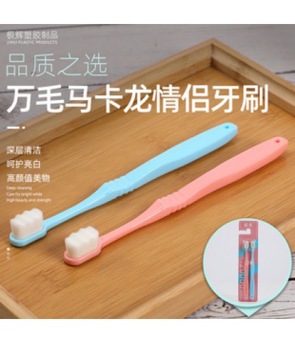 Pink Sensitive Teeth Toothbrush Super Fine 20K Bristles