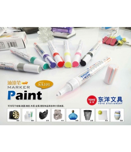 White Toyo Touch Up Paint Pen
