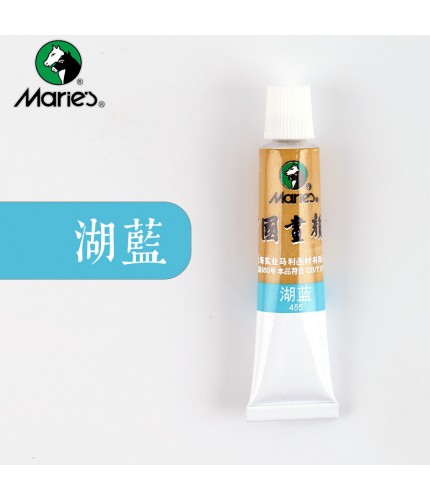 - 455 Lake Blue Maries Classic Chinese Painting Pigment 12Ml