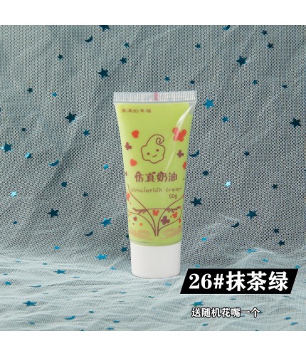 26# Matcha Green50Ml Artificial Cream For Crafts