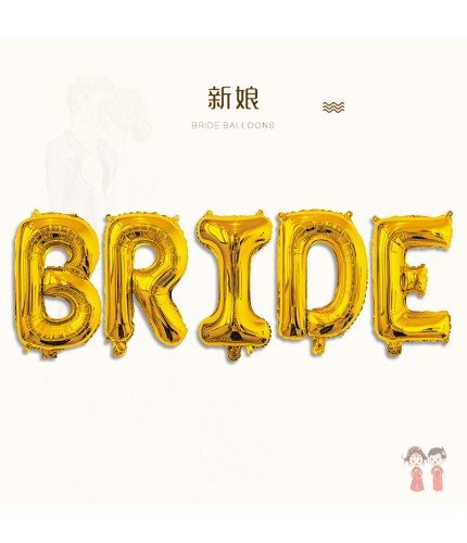 16 Inch Golden Bride Suit Foil Balloon Clearance