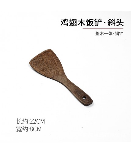 22 x 8 Small Diagonal Shovel 36 Wooden Spoon Clearance