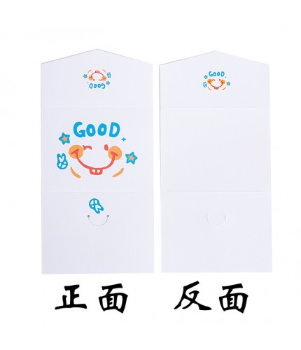 Tri - Fold Small Greeting Card Stick Greeting Card