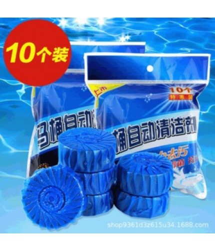 Blue Toilet Cleaning Block