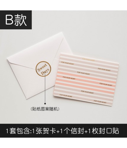B - Hk030 Fleeting Series Greeting Cards Greeting Card Clearance