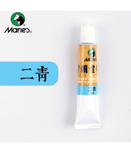 - 492 Two Green Maries Classic Chinese Painting Pigment 12Ml Clearance