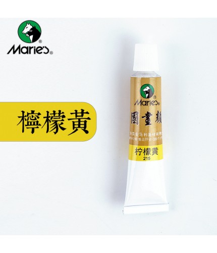 - 215 Lemon Yellow Maries Classic Chinese Painting Pigment 12Ml