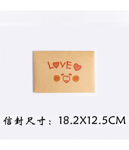 Cowhide Love 1 Envelope Greeting Card
