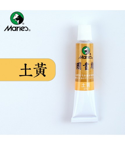 - 676 Naturals Maries Classic Chinese Painting Pigment 12Ml Clearance