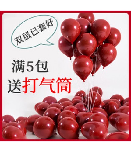 10-Inch Double-Layer Round 50 pcs Bag Red Balloons