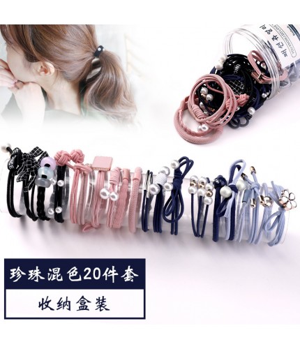 19# Pearl Mixed 20-Piece Set Hair Bands Clearance