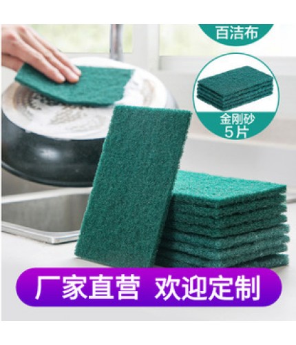 5 Pieces Of Pure Green Sand Cleaning Cloth Emery Sponge Scourer