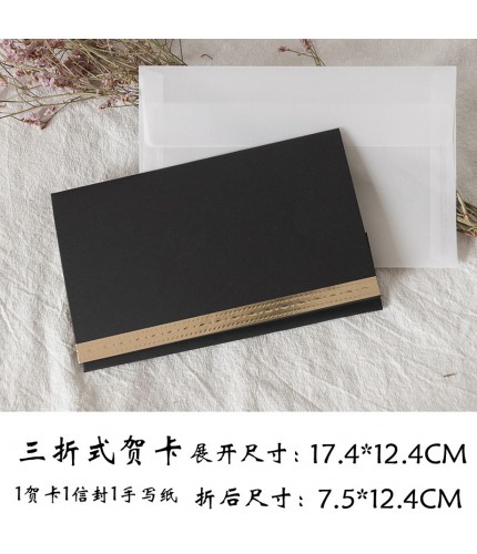 Smallblack——No Blessings In The Middle Blank Greeting Card Clearance