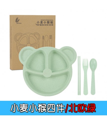 Four Pieces Of Wheat Monkey Nordic Green kit Wheatstraw Eco Tableware Clearance
