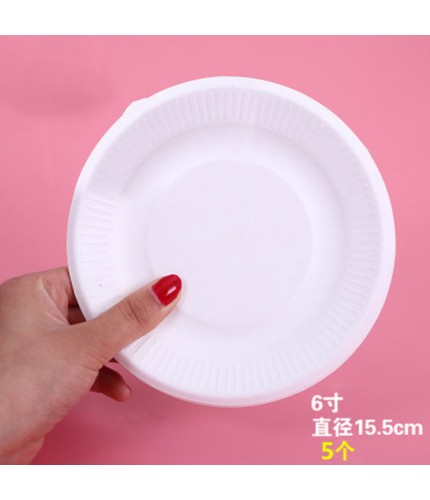 5 6 - Inch White Paper Trays Kids Craft Paper Plate Clearance