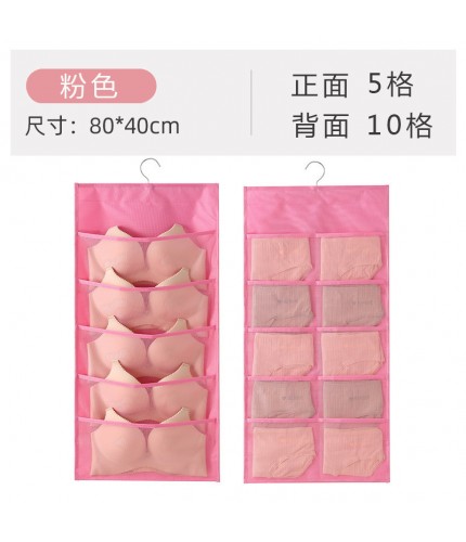 Pink 5 - 10 Plaid Underwear Storage